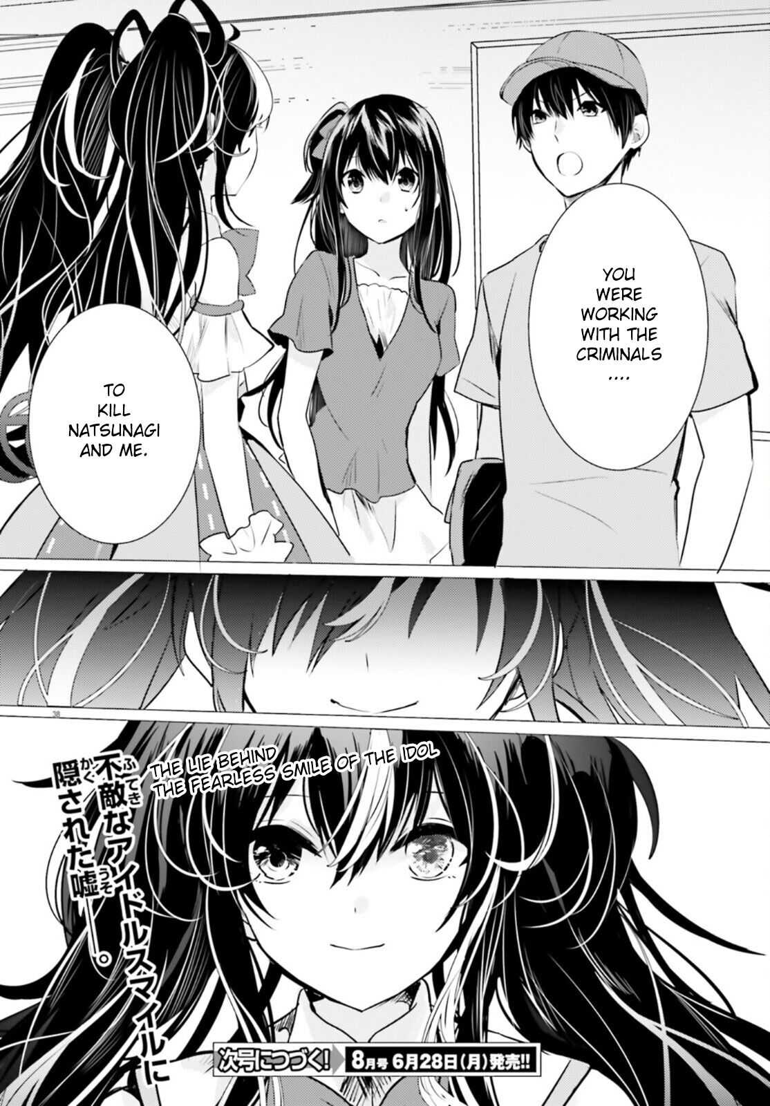 Tantei wa Mou, Shindeiru Chapter 12 38